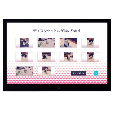 プレイリスト（再生メニュー）も可愛くできる